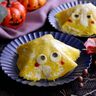 ハロウィンおばけオムライス