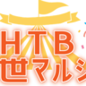 秋田で人気の味覚が札幌創世スクエアに大集合！8/30（金）からの3日間はonちゃんテラスへ！