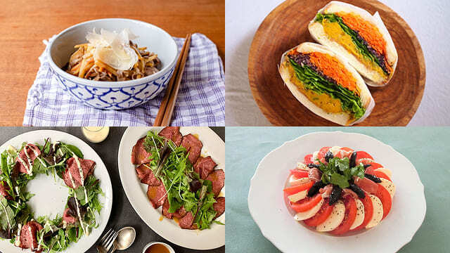 ホームメイド協会　おもてなし料理レシピ 秋のおもてなし料理 [ホームメイドクッキング] All About