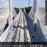 北陸新幹線金沢～敦賀間、建設工事の軌跡を動画でおさらい　2005年からの歴史を7分半にぎゅっと圧縮