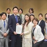 女性議員ネットワーク会議