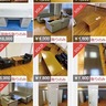 川崎市　メルカリで不用品販売　両袖机など計約５２０点