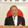 旭料飲喫茶事業組合　結成50周年祝う　賀詞交換会も