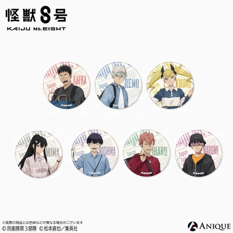 怪獣8号】有明ガーデン限定グッズ＆特典！POP UPストア詳細 開催