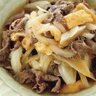 ”梅雨だる”知らずのさっぱりごはん「牛肉とたまねぎのあっさり煮」