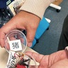 地産ガチャ　｢猪鹿の革２｣を発売　端材をキーホルダーに