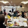 ｢いつまでも健康で｣　元気を確かめ合おう会
