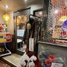 ガレリア竹町に昭和レトロの魅力が集結！『浪漫雑貨店』がオープンしました