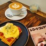 オーストラリアを感じるカフェ「セカンドフィッツロイコーヒー」【北九州市小倉北区】
