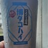 「タコハイ」ってよく聞くようになったけど...結局どんなお酒なの？　博多を走る特別仕様〝屋形船〟で初体験