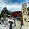 【2024京都祇園祭】主催『八坂神社』では7月末まで祭り神事継続中！狂言奉納も☆