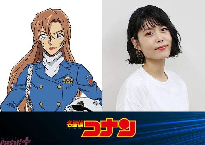 【超激レア】TVアニメ『 名探偵コナン 』放送開始番宣告知　ポスター　B3サイズ 先着特典】アニメ／劇場版｢名探偵コナン 隻眼の残像｣＜2Blu-ray