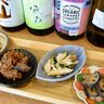 食を通じて繋がりを広げる『豆皿つまみと発酵酒房