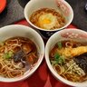 【京都ランチ】聖護院・京都大学病院前の創業100年余『にしんそば』名店「かく谷老舗」