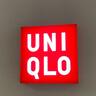 【UNIQLO】超ゆったりなのにスラッと見える♪