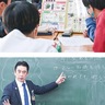 旭・瀬谷のライオンズクラブ　薬物の危険性を知って　小中学生に啓発