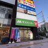 大分駅前にAIを駆使した塾『atama+塾』ができるみたい