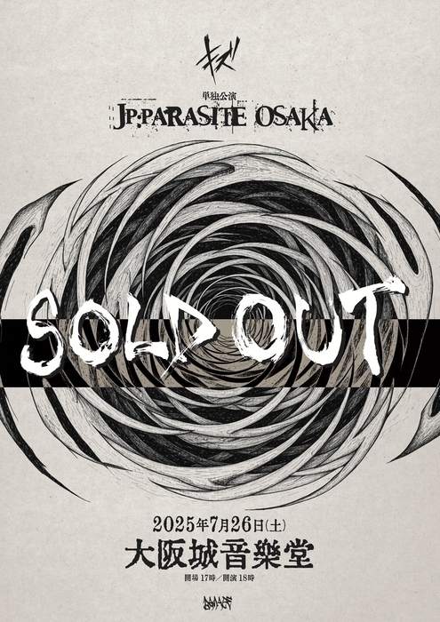 キズ JP:PARASITE OSAKA 限定CD きょうのすけ 来夢 キズ、大阪城音楽堂ワンマン『JP:PARASITE OSAKA』が完売