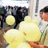 忠生小の児童ら　商業施設で職業体験