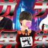 透色ドロップ、初のガチ男装に挑戦！