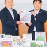 市建設業協会　中央図書館に図書寄贈　土木関連、児童書など52冊