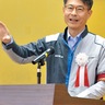 日産自動車（株）座間事業所　次の10年へ決意新た　創業60周年記念式典で