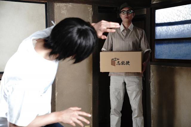 忍者が