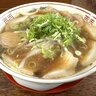 京都ラーメンの新店！朝ラーもできるアキラ系の注目店「らぁめん