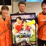 静岡県サッカー協会審判委員長・茶山暁志さんにペナルティ・ヒデが聞いた！奥深きレフェリーの世界