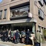 京都で昭和洋食店と言えばココ！行列覚悟の人気、オムライス必食「小宝」