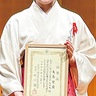 和田在住矢島聖蘭さん　競技かるた日本一へ前進　挑戦権かけ東西戦へ