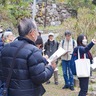 小田原市文化財課　学芸員と城をめぐる　遺跡見学会を開催