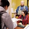 一年の招福願う　八王子七福神めぐり