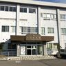 知人の20代女性にわいせつな行為をした疑い、80歳男性を不同意わいせつ容疑で逮捕