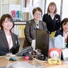 ｢地域と共に｣まちづくり　稲岡ハウジング（株）本社