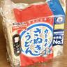 簡単＆コスパ抜群。【テーブルマーク公式】の「冷凍うどん」の食べ方が感動するほど旨いよ