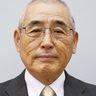 地域コミュニティが共助の根源　伊勢原市自治会連合会会長　大川要