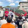 6月14日と15日に「藤光大感謝祭」　フジミツ製品が最大52%オフ