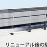 相鉄線海老名駅　今年上期に改札増設　ホームドアも全駅で設置へ