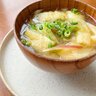 食欲がない日もさっぱり食べられる。「みそ汁」にいれると腸がよろこぶ“おすすめ食材”とは？
