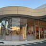 【工場直売所】森の京都で発見、米菓メーカーの直売所！和菓子もある「保津川あられ本舗」