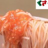 【駿河区・絆】日本三大そうめん「奈良･三輪そうめん」　極細麺を真っ赤なトマトのつけ汁で味わう