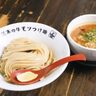 【高知グルメ】帯屋町で創業15年！学生から観光客にまで愛され続けるつけ麺「製麺所