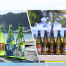 【催行決定！】進化する老舗酒蔵の銘酒と新鮮地魚料理に舌鼓