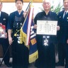松田署が初の優勝　県警察署対抗剣道大会