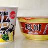 【セコマのカップ麺】コスパ最高！コンビニで買える北海道グルメ【実食レポ】