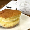 「バターってこんなにおいしかったんだ…」おこっぺ生まれの絶品バタークリームケーキ（興部町）