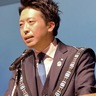 ｢挑戦し想い繋ぐ60周年に｣　相模原ＪＣ賀詞交歓会
