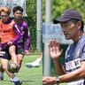 藤枝MYFCの須藤大輔監督とFW榊原杏太、ブラウブリッツ秋田戦に向け「戦う姿勢見せる」「とにかく点取りたい」