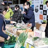 グリーンエキスポ　開催２年前を盛大に　行政や花博連絡協が行事